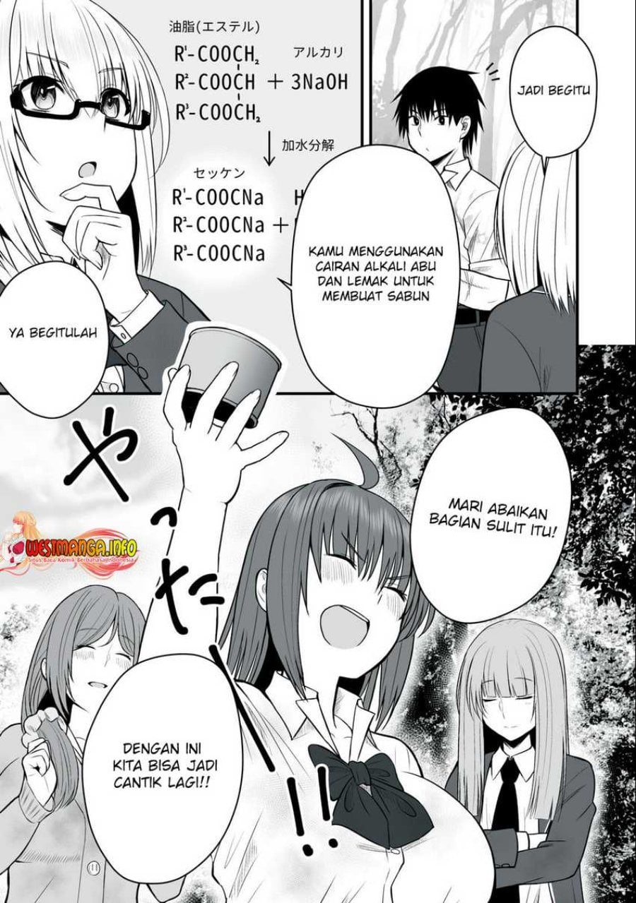 Isekai Rakuraku Survival ~Seizon Skill Tsuwamono no Ore ga Bishoujo Shiri to Kurasu Mujintou Seikatsu~ Chapter 13 - Page 9
