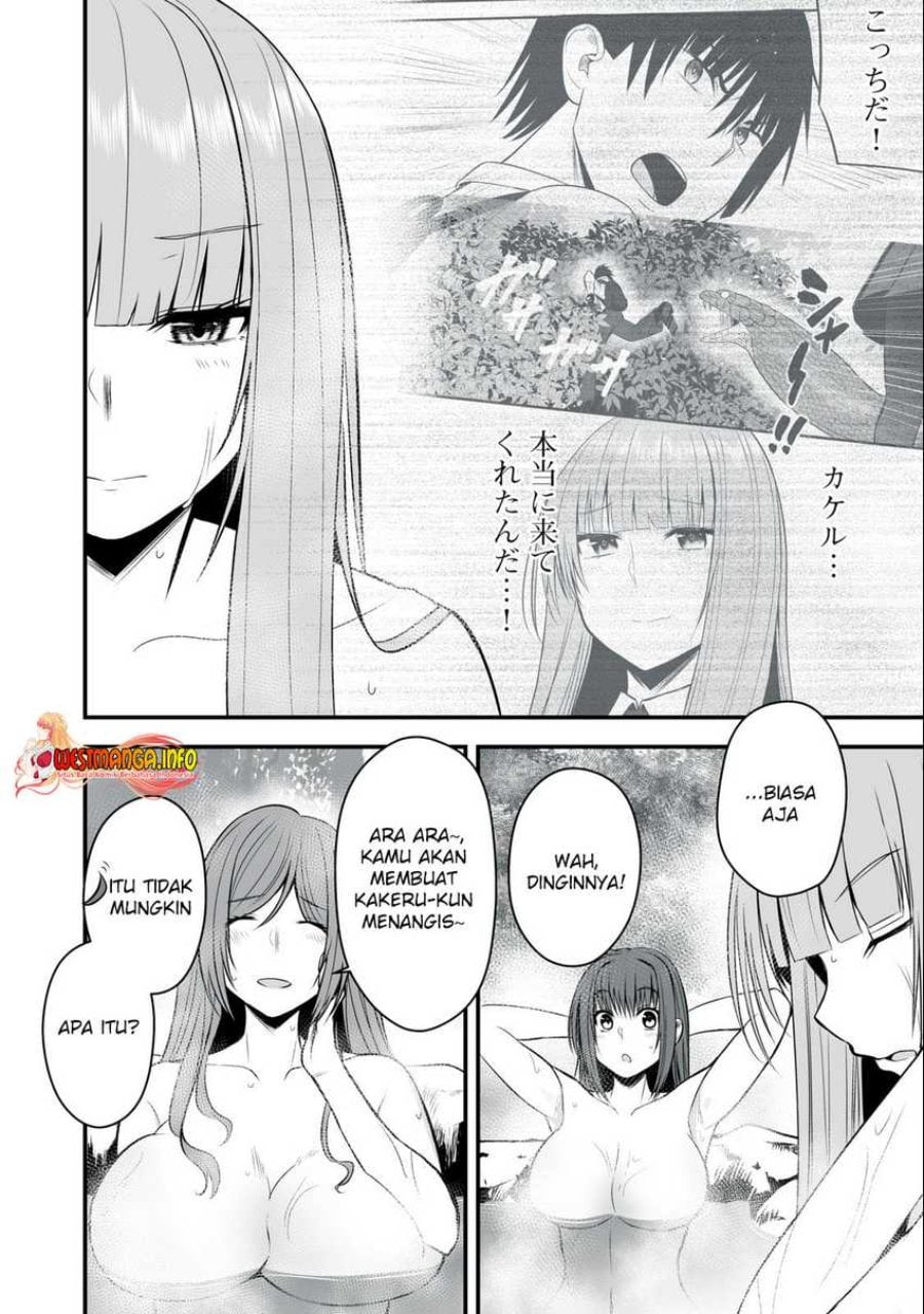 Isekai Rakuraku Survival ~Seizon Skill Tsuwamono no Ore ga Bishoujo Shiri to Kurasu Mujintou Seikatsu~ Chapter 14 - Page 12