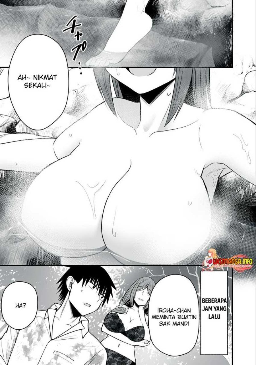 Isekai Rakuraku Survival ~Seizon Skill Tsuwamono no Ore ga Bishoujo Shiri to Kurasu Mujintou Seikatsu~ Chapter 14 - Page 2