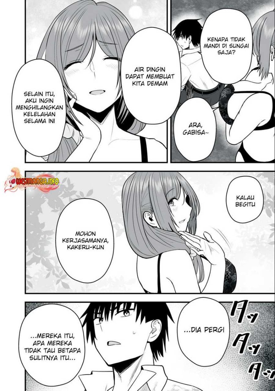 Isekai Rakuraku Survival ~Seizon Skill Tsuwamono no Ore ga Bishoujo Shiri to Kurasu Mujintou Seikatsu~ Chapter 14 - Page 4