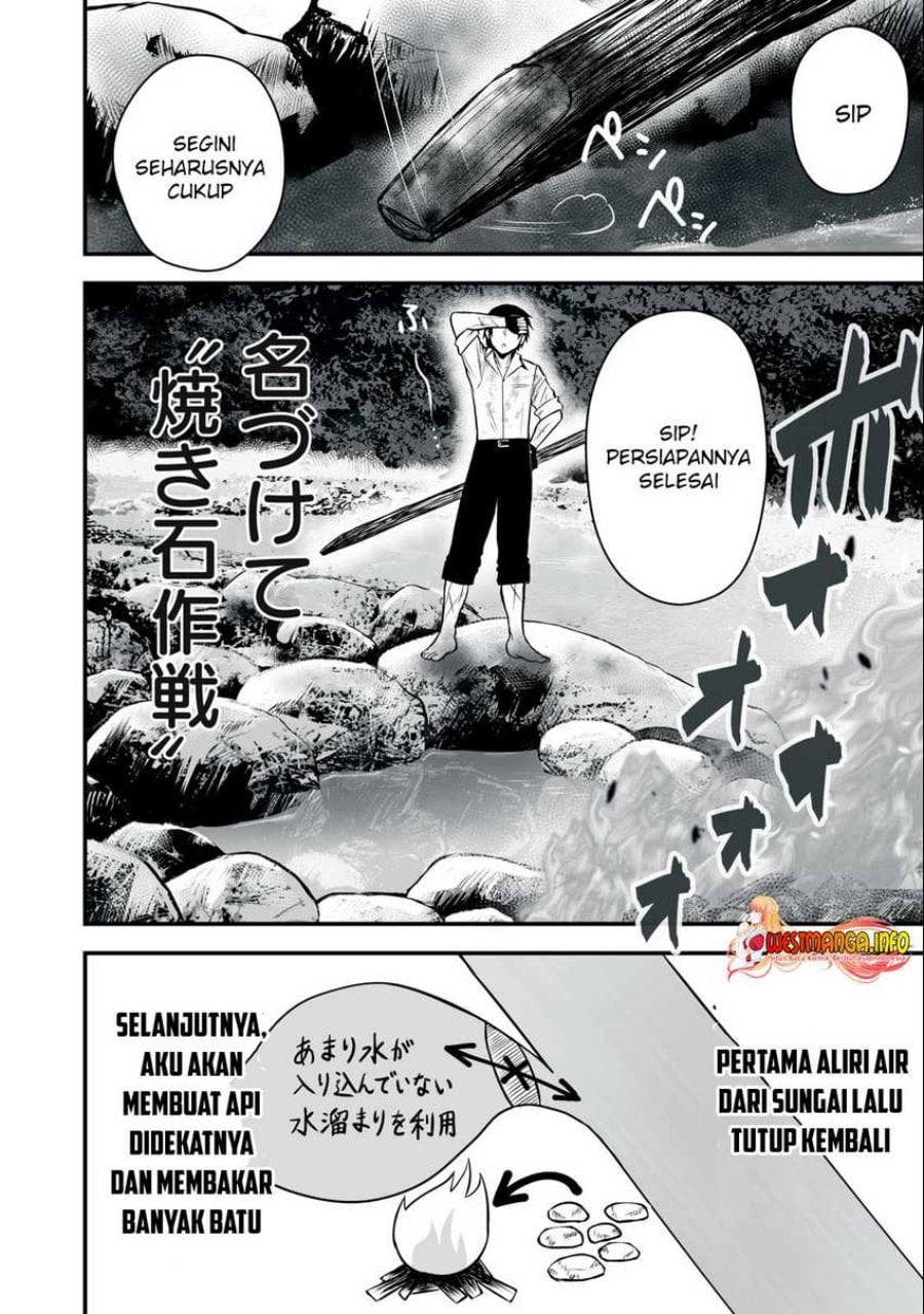 Isekai Rakuraku Survival ~Seizon Skill Tsuwamono no Ore ga Bishoujo Shiri to Kurasu Mujintou Seikatsu~ Chapter 14 - Page 6