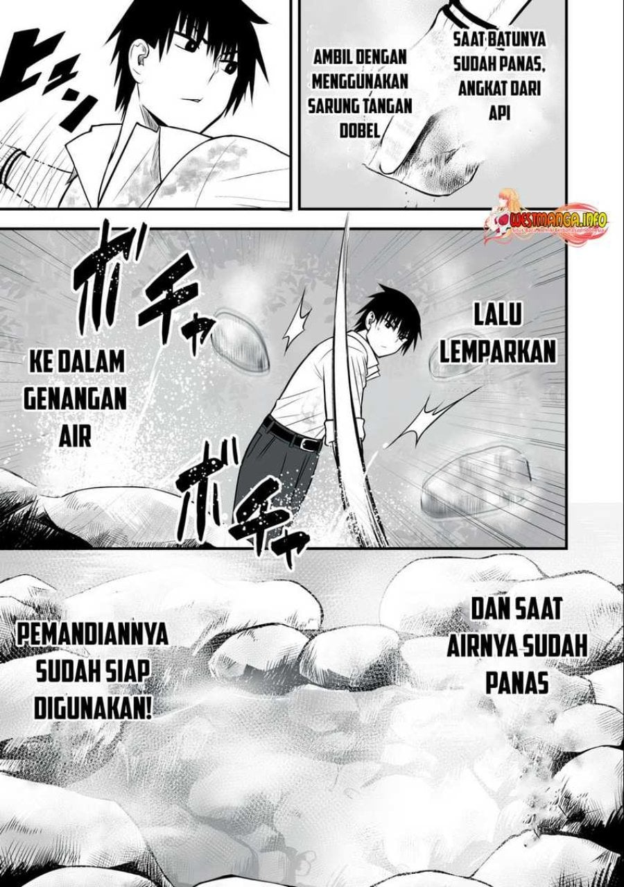 Isekai Rakuraku Survival ~Seizon Skill Tsuwamono no Ore ga Bishoujo Shiri to Kurasu Mujintou Seikatsu~ Chapter 14 - Page 7