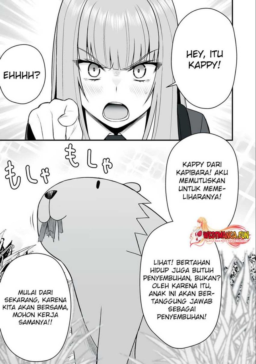 Isekai Rakuraku Survival ~Seizon Skill Tsuwamono no Ore ga Bishoujo Shiri to Kurasu Mujintou Seikatsu~ Chapter 17 - Page 4