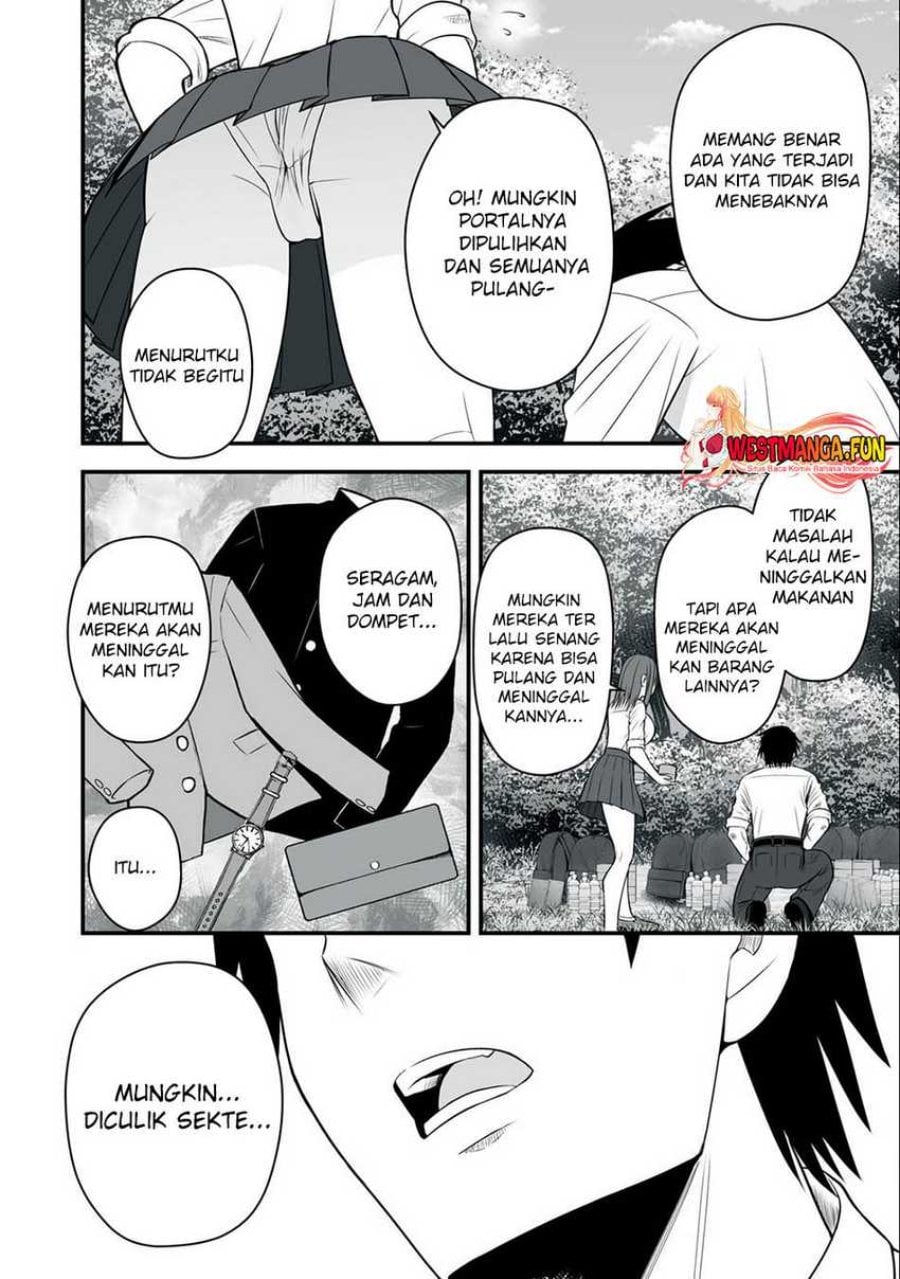 Isekai Rakuraku Survival ~Seizon Skill Tsuwamono no Ore ga Bishoujo Shiri to Kurasu Mujintou Seikatsu~ Chapter 19 - Page 6