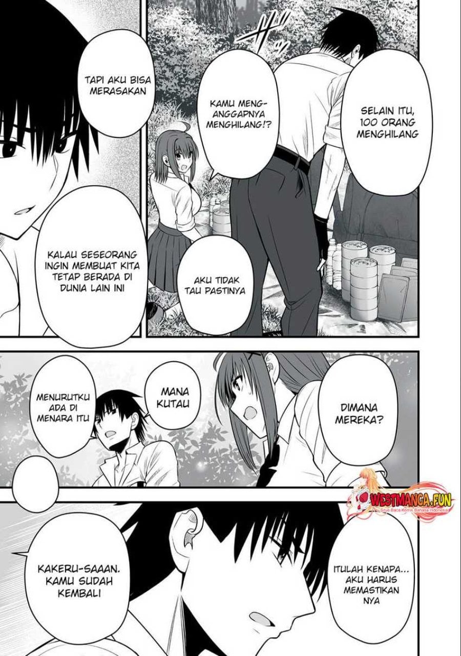 Isekai Rakuraku Survival ~Seizon Skill Tsuwamono no Ore ga Bishoujo Shiri to Kurasu Mujintou Seikatsu~ Chapter 19 - Page 9