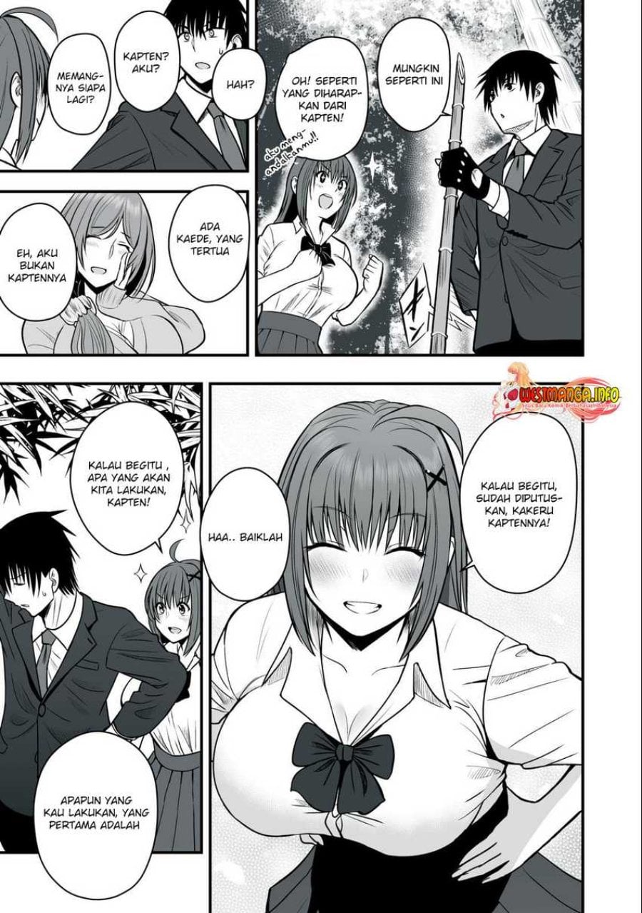Isekai Rakuraku Survival ~Seizon Skill Tsuwamono no Ore ga Bishoujo Shiri to Kurasu Mujintou Seikatsu~ Chapter 2 - Page 15