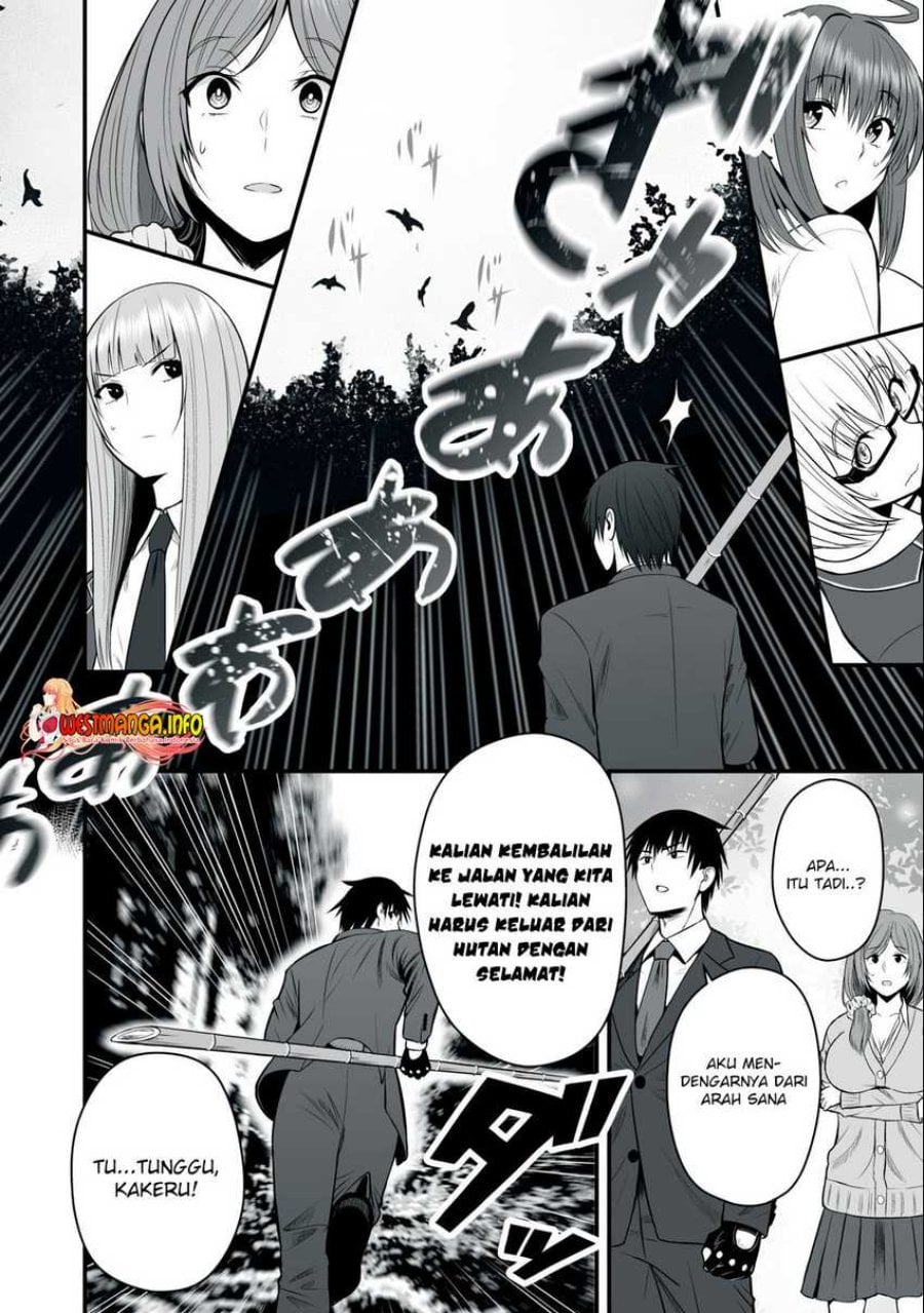 Isekai Rakuraku Survival ~Seizon Skill Tsuwamono no Ore ga Bishoujo Shiri to Kurasu Mujintou Seikatsu~ Chapter 2 - Page 16