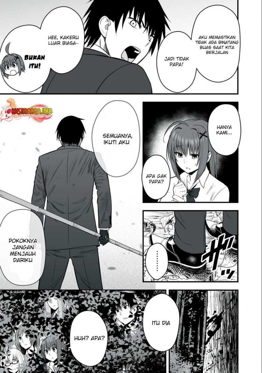 Isekai Rakuraku Survival ~Seizon Skill Tsuwamono no Ore ga Bishoujo Shiri to Kurasu Mujintou Seikatsu~ Chapter 2 - Page 17