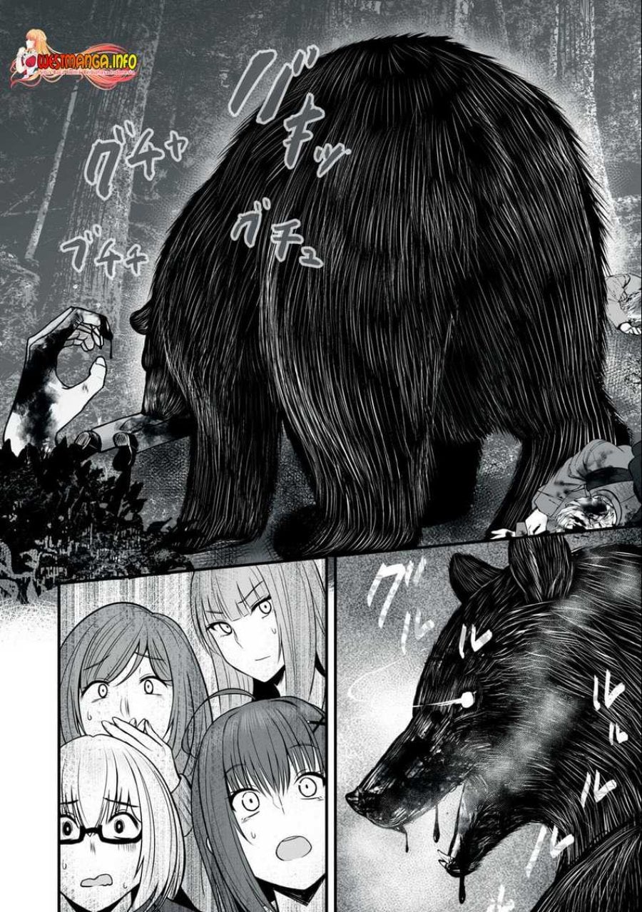 Isekai Rakuraku Survival ~Seizon Skill Tsuwamono no Ore ga Bishoujo Shiri to Kurasu Mujintou Seikatsu~ Chapter 2 - Page 18