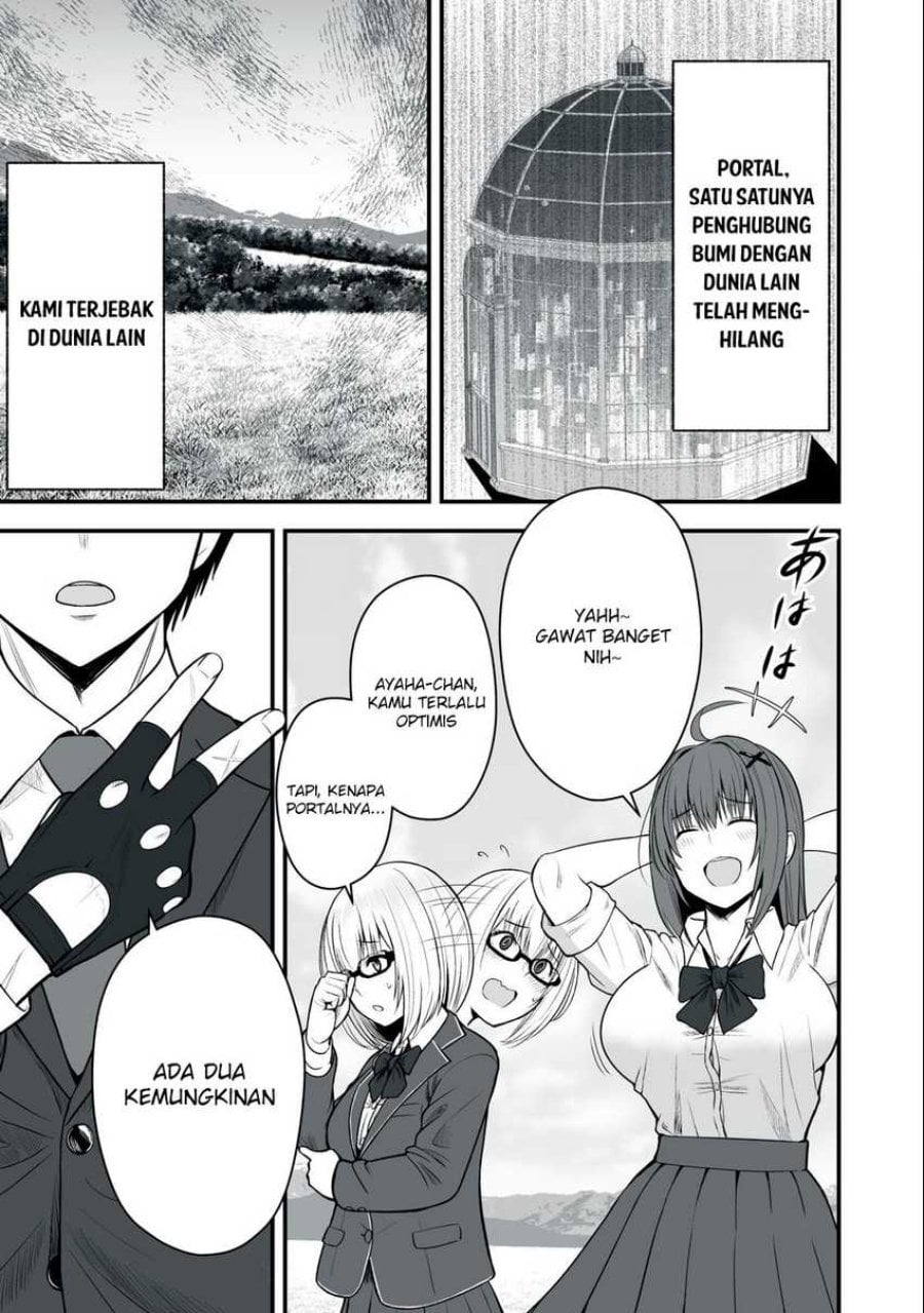Isekai Rakuraku Survival ~Seizon Skill Tsuwamono no Ore ga Bishoujo Shiri to Kurasu Mujintou Seikatsu~ Chapter 2 - Page 2