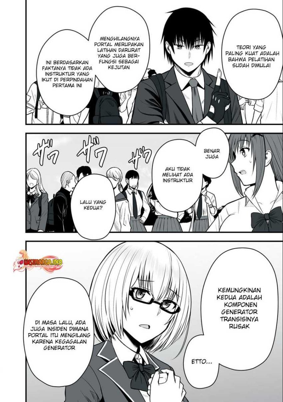 Isekai Rakuraku Survival ~Seizon Skill Tsuwamono no Ore ga Bishoujo Shiri to Kurasu Mujintou Seikatsu~ Chapter 2 - Page 4