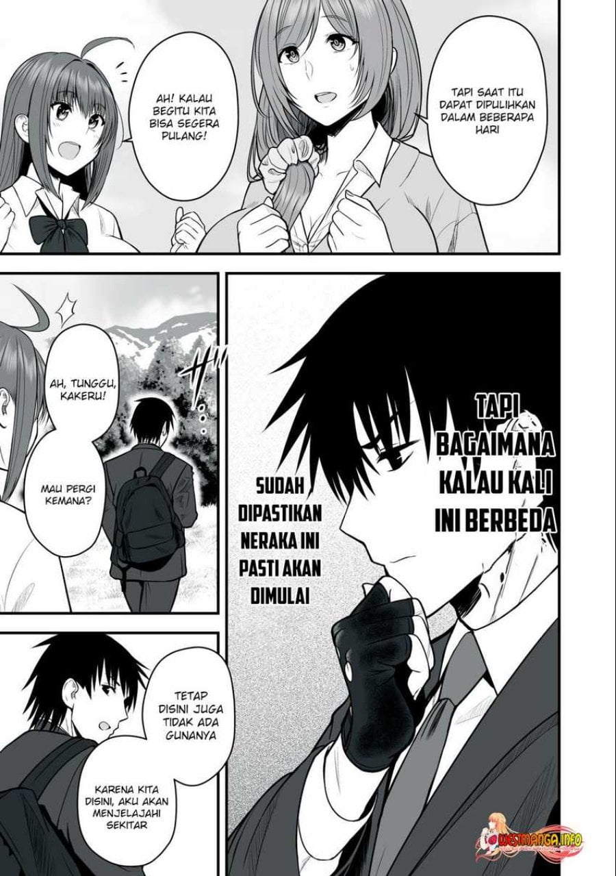 Isekai Rakuraku Survival ~Seizon Skill Tsuwamono no Ore ga Bishoujo Shiri to Kurasu Mujintou Seikatsu~ Chapter 2 - Page 5