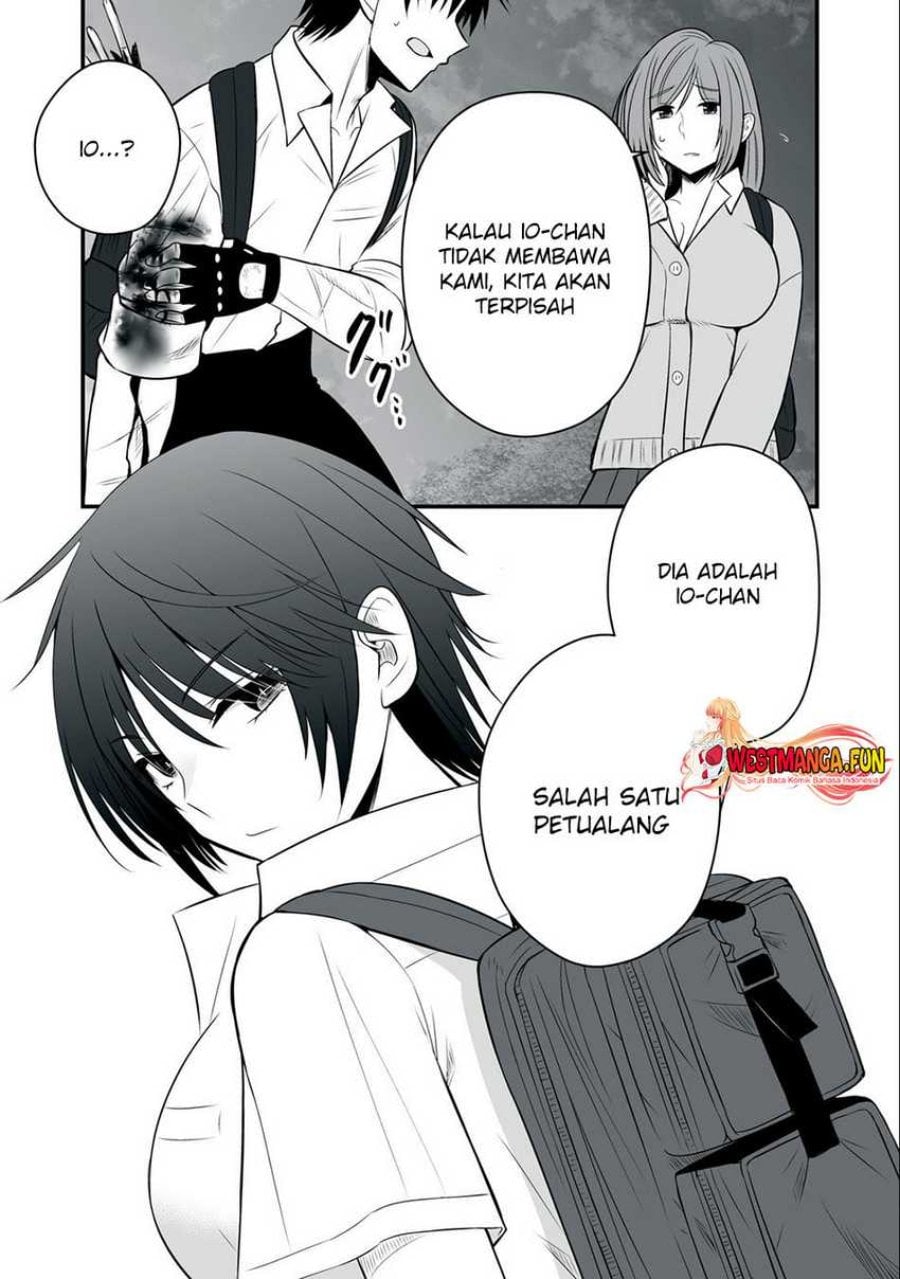 Isekai Rakuraku Survival ~Seizon Skill Tsuwamono no Ore ga Bishoujo Shiri to Kurasu Mujintou Seikatsu~ Chapter 20 - Page 13