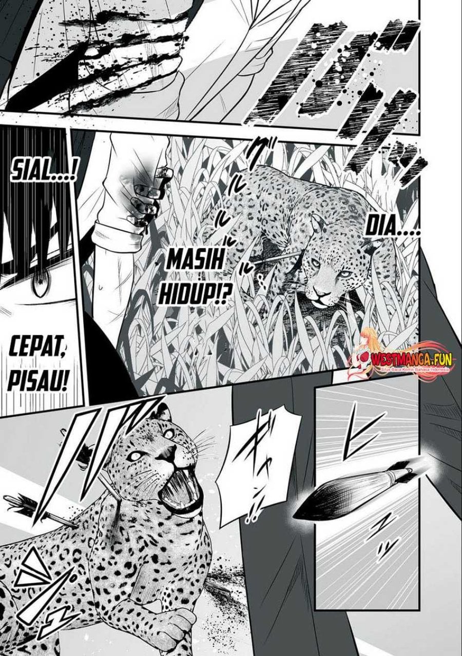 Isekai Rakuraku Survival ~Seizon Skill Tsuwamono no Ore ga Bishoujo Shiri to Kurasu Mujintou Seikatsu~ Chapter 20 - Page 7