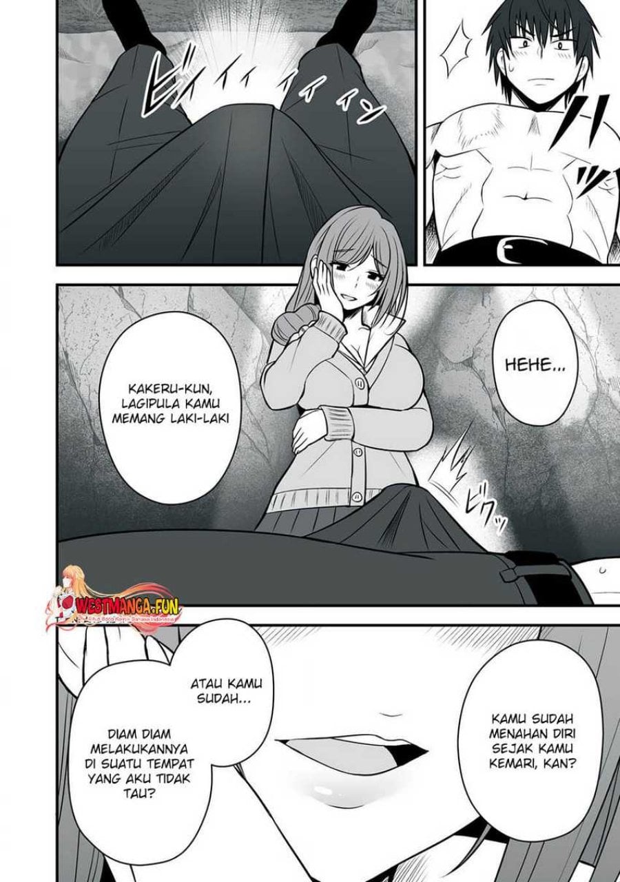 Isekai Rakuraku Survival ~Seizon Skill Tsuwamono no Ore ga Bishoujo Shiri to Kurasu Mujintou Seikatsu~ Chapter 21 - Page 13