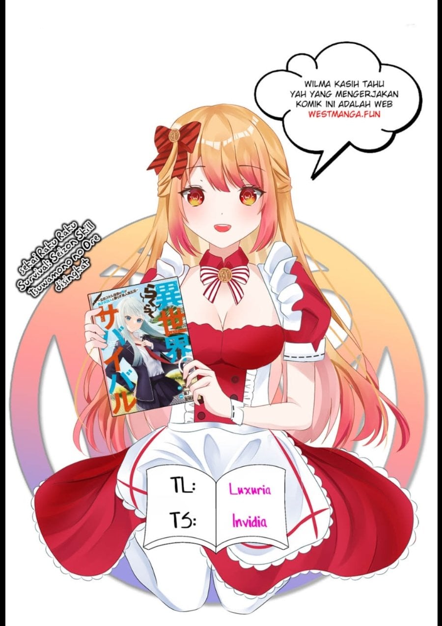 Isekai Rakuraku Survival ~Seizon Skill Tsuwamono no Ore ga Bishoujo Shiri to Kurasu Mujintou Seikatsu~ Chapter 22 - Page 1