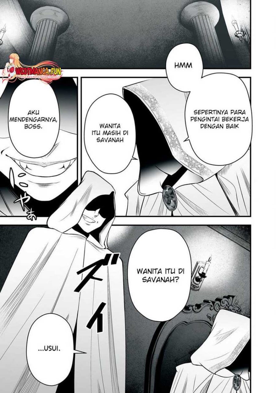 Isekai Rakuraku Survival ~Seizon Skill Tsuwamono no Ore ga Bishoujo Shiri to Kurasu Mujintou Seikatsu~ Chapter 23 - Page 17