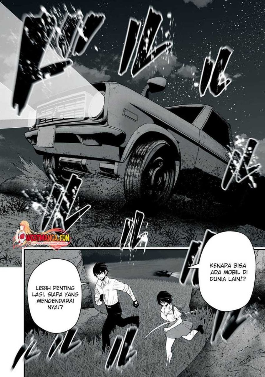 Isekai Rakuraku Survival ~Seizon Skill Tsuwamono no Ore ga Bishoujo Shiri to Kurasu Mujintou Seikatsu~ Chapter 23 - Page 4