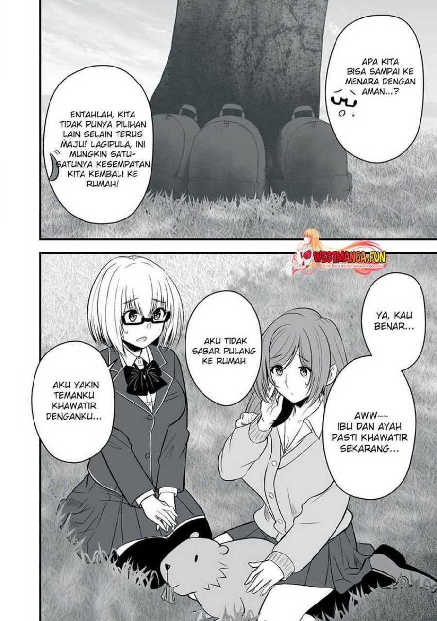Isekai Rakuraku Survival ~Seizon Skill Tsuwamono no Ore ga Bishoujo Shiri to Kurasu Mujintou Seikatsu~ Chapter 24 - Page 12