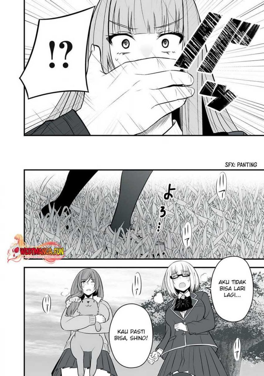 Isekai Rakuraku Survival ~Seizon Skill Tsuwamono no Ore ga Bishoujo Shiri to Kurasu Mujintou Seikatsu~ Chapter 25 - Page 12