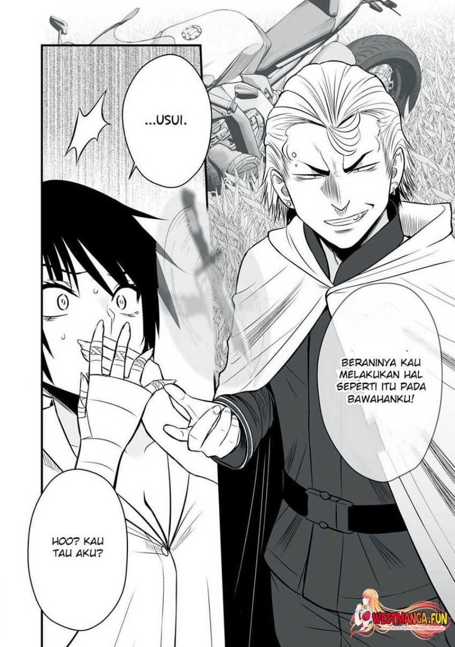 Isekai Rakuraku Survival ~Seizon Skill Tsuwamono no Ore ga Bishoujo Shiri to Kurasu Mujintou Seikatsu~ Chapter 25 - Page 14
