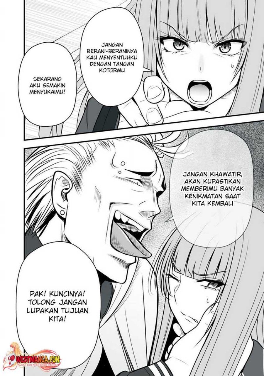 Isekai Rakuraku Survival ~Seizon Skill Tsuwamono no Ore ga Bishoujo Shiri to Kurasu Mujintou Seikatsu~ Chapter 25 - Page 18