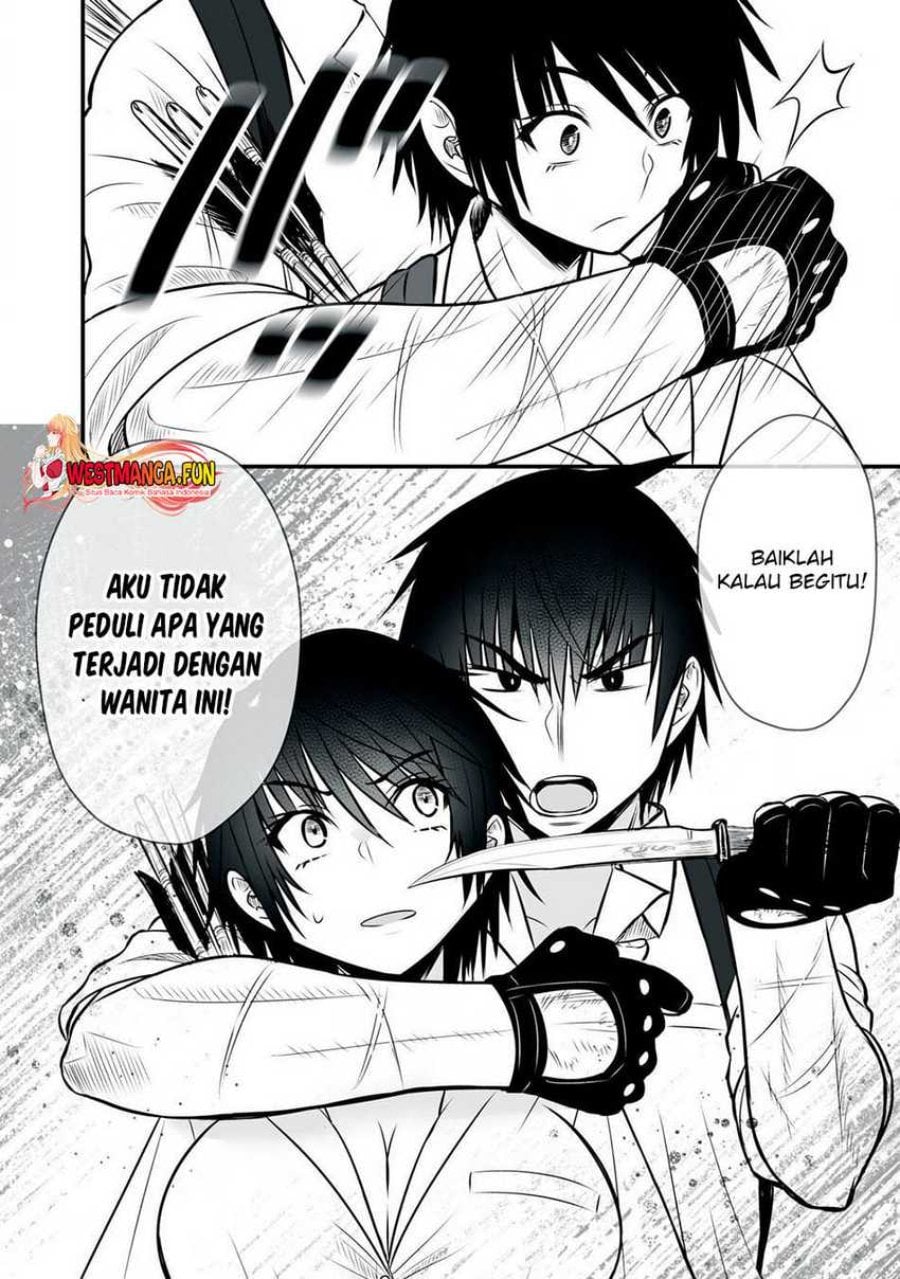 Isekai Rakuraku Survival ~Seizon Skill Tsuwamono no Ore ga Bishoujo Shiri to Kurasu Mujintou Seikatsu~ Chapter 25 - Page 20