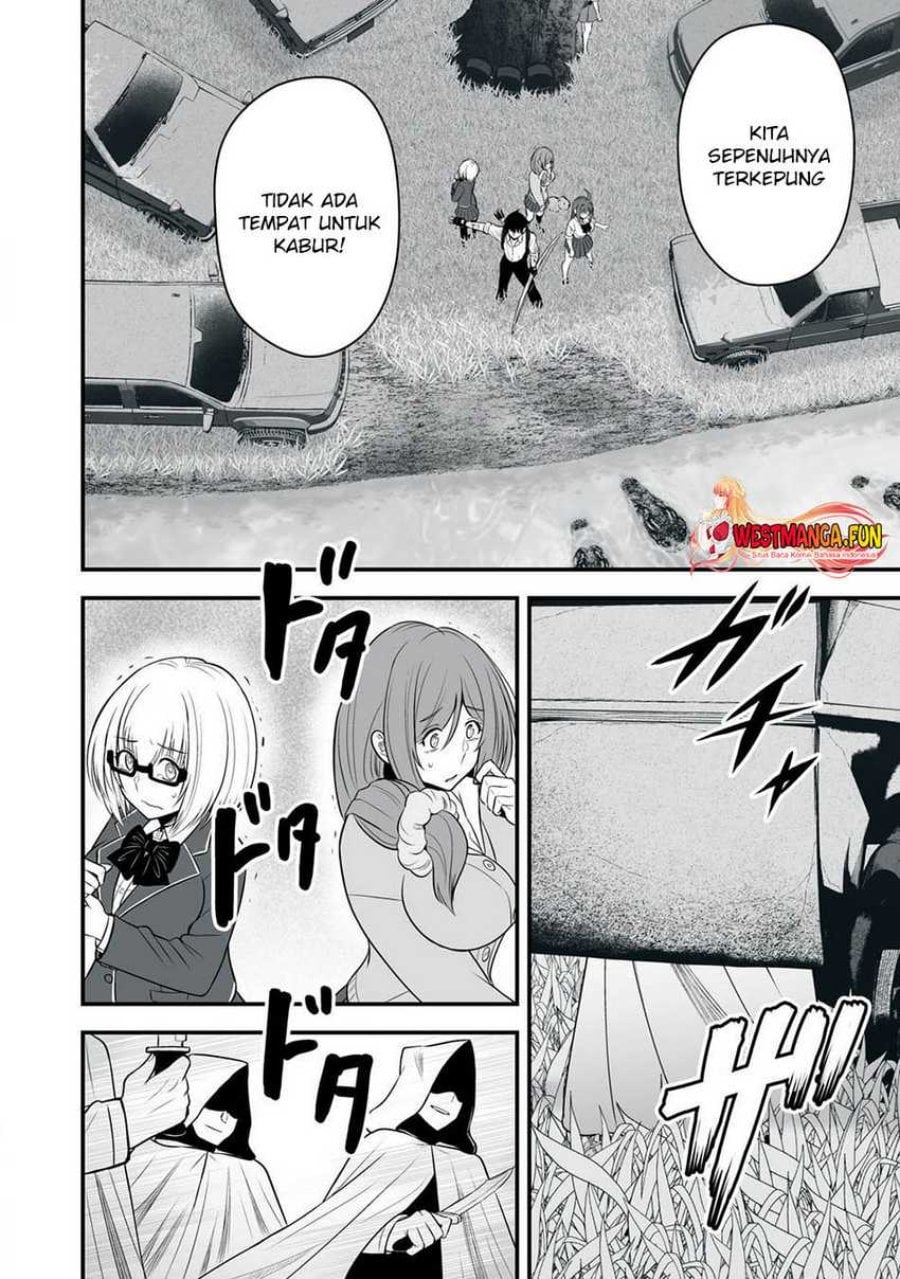 Isekai Rakuraku Survival ~Seizon Skill Tsuwamono no Ore ga Bishoujo Shiri to Kurasu Mujintou Seikatsu~ Chapter 25 - Page 4