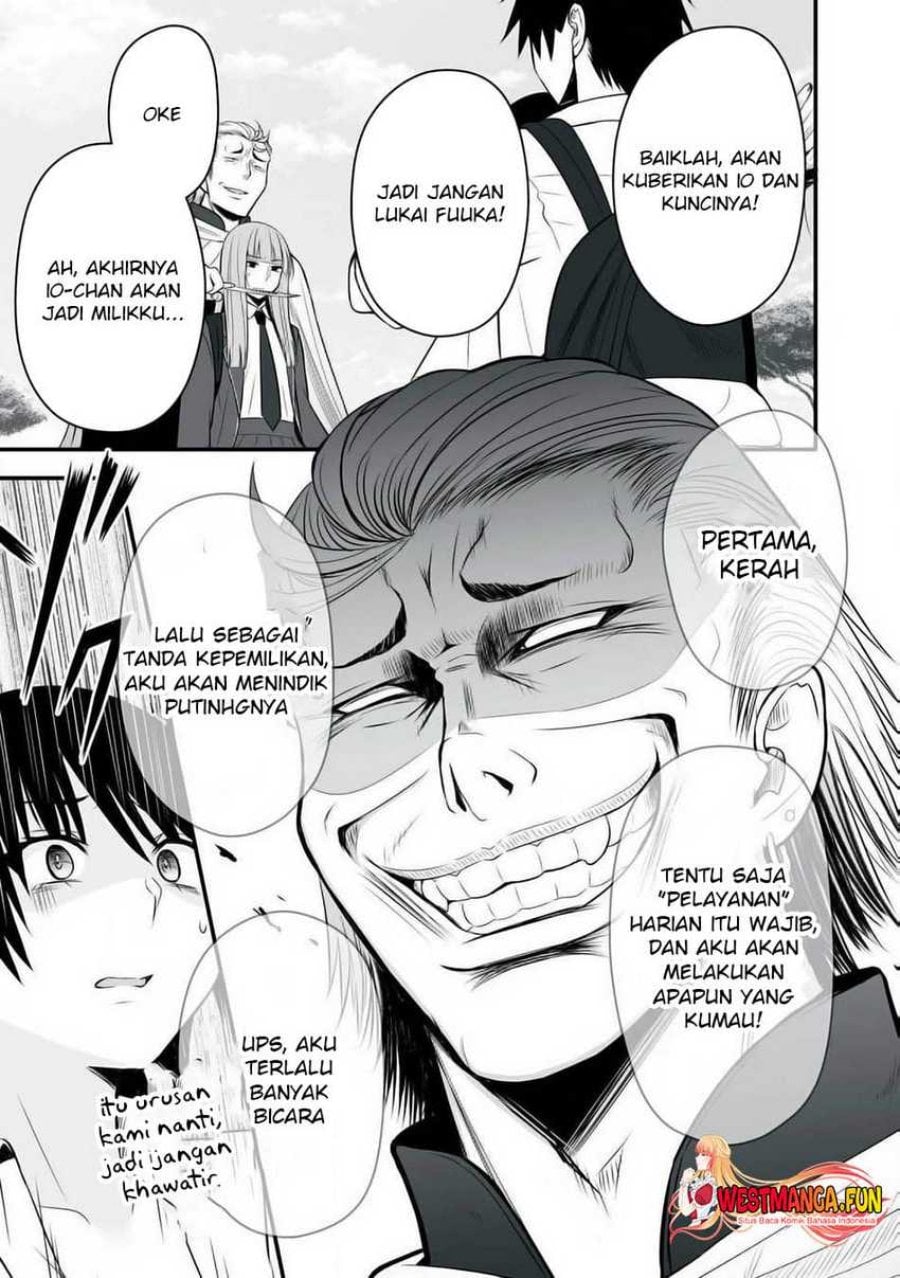 Isekai Rakuraku Survival ~Seizon Skill Tsuwamono no Ore ga Bishoujo Shiri to Kurasu Mujintou Seikatsu~ Chapter 26 - Page 11