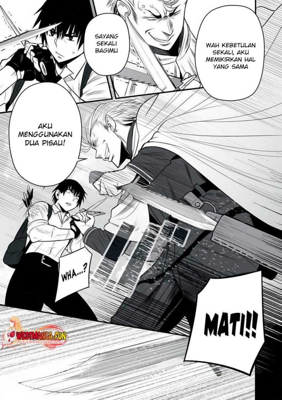Isekai Rakuraku Survival ~Seizon Skill Tsuwamono no Ore ga Bishoujo Shiri to Kurasu Mujintou Seikatsu~ Chapter 26 - Page 15
