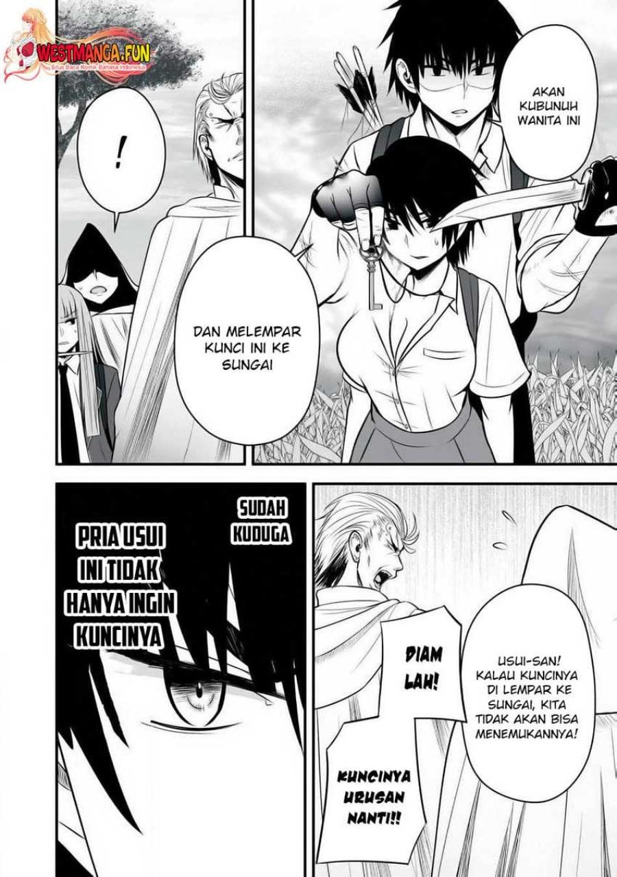 Isekai Rakuraku Survival ~Seizon Skill Tsuwamono no Ore ga Bishoujo Shiri to Kurasu Mujintou Seikatsu~ Chapter 26 - Page 4