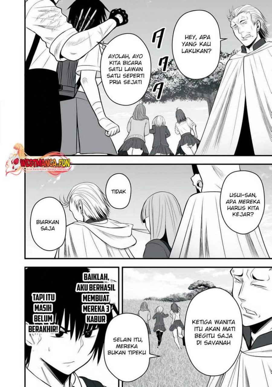 Isekai Rakuraku Survival ~Seizon Skill Tsuwamono no Ore ga Bishoujo Shiri to Kurasu Mujintou Seikatsu~ Chapter 26 - Page 6