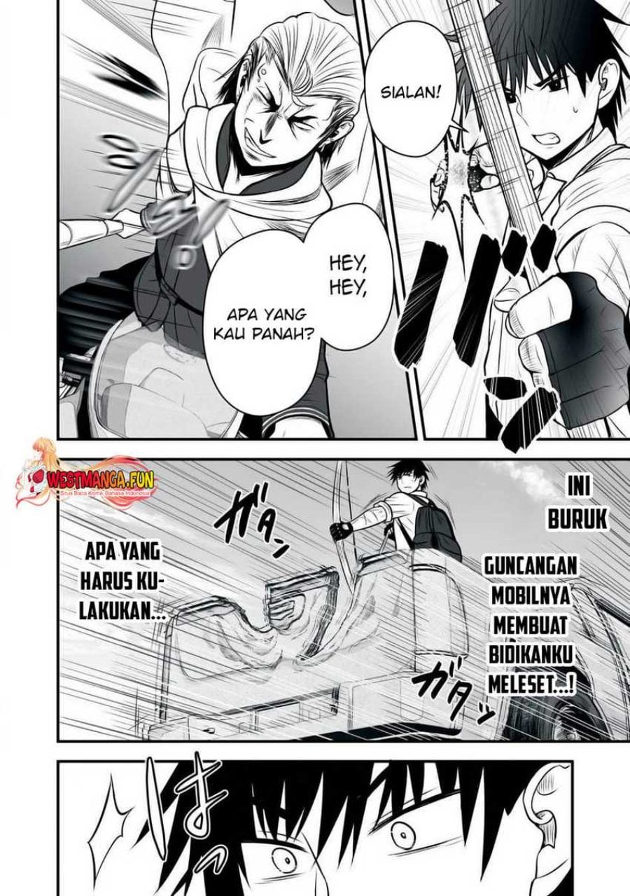 Isekai Rakuraku Survival ~Seizon Skill Tsuwamono no Ore ga Bishoujo Shiri to Kurasu Mujintou Seikatsu~ Chapter 27 - Page 14