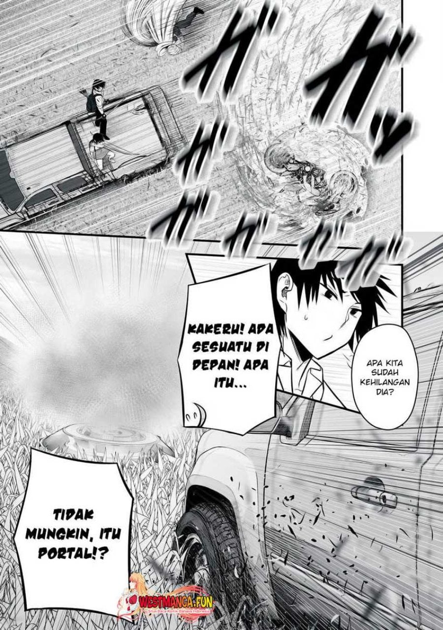 Isekai Rakuraku Survival ~Seizon Skill Tsuwamono no Ore ga Bishoujo Shiri to Kurasu Mujintou Seikatsu~ Chapter 27 - Page 19