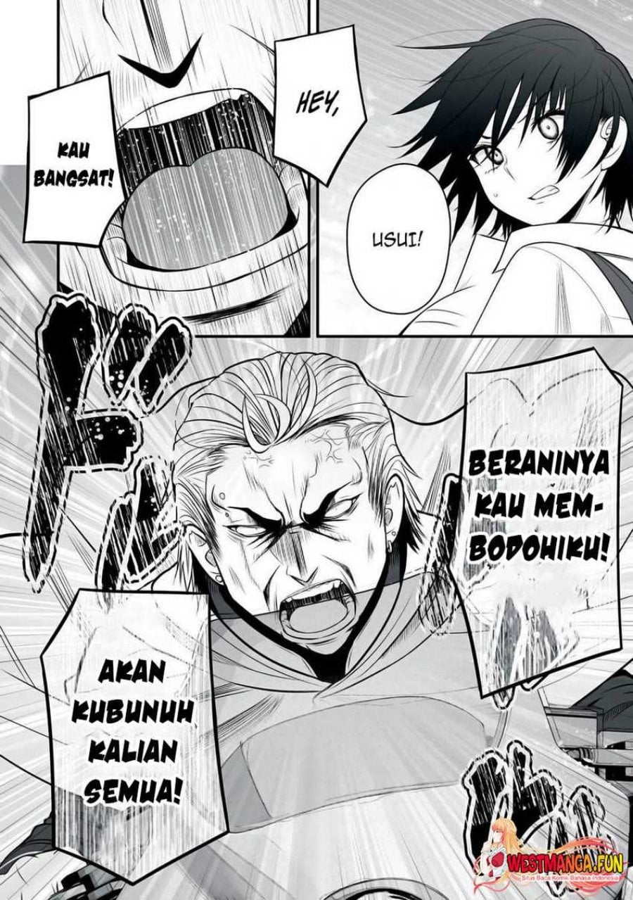 Isekai Rakuraku Survival ~Seizon Skill Tsuwamono no Ore ga Bishoujo Shiri to Kurasu Mujintou Seikatsu~ Chapter 27 - Page 4