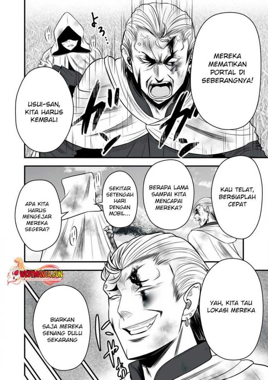 Isekai Rakuraku Survival ~Seizon Skill Tsuwamono no Ore ga Bishoujo Shiri to Kurasu Mujintou Seikatsu~ Chapter 28 - Page 10