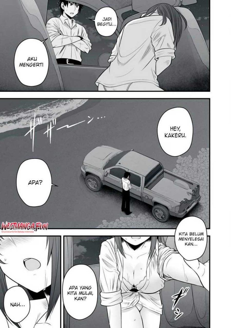 Isekai Rakuraku Survival ~Seizon Skill Tsuwamono no Ore ga Bishoujo Shiri to Kurasu Mujintou Seikatsu~ Chapter 29 - Page 11