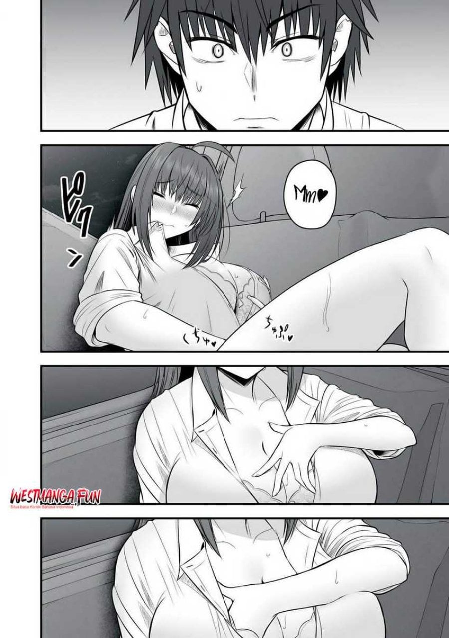 Isekai Rakuraku Survival ~Seizon Skill Tsuwamono no Ore ga Bishoujo Shiri to Kurasu Mujintou Seikatsu~ Chapter 29 - Page 4
