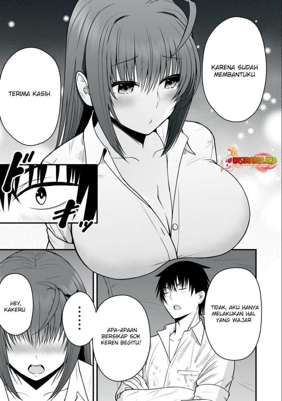 Isekai Rakuraku Survival ~Seizon Skill Tsuwamono no Ore ga Bishoujo Shiri to Kurasu Mujintou Seikatsu~ Chapter 3 - Page 17