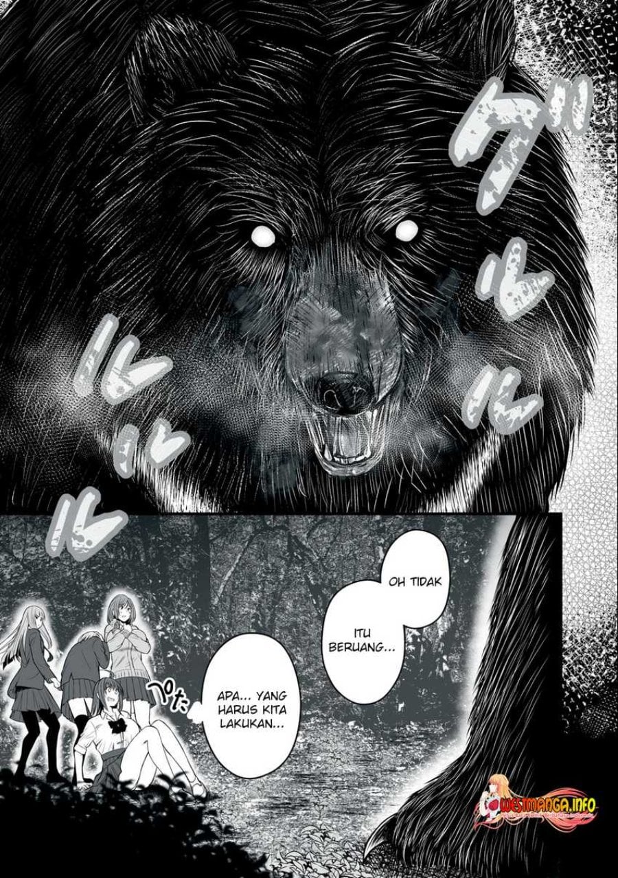Isekai Rakuraku Survival ~Seizon Skill Tsuwamono no Ore ga Bishoujo Shiri to Kurasu Mujintou Seikatsu~ Chapter 3 - Page 2