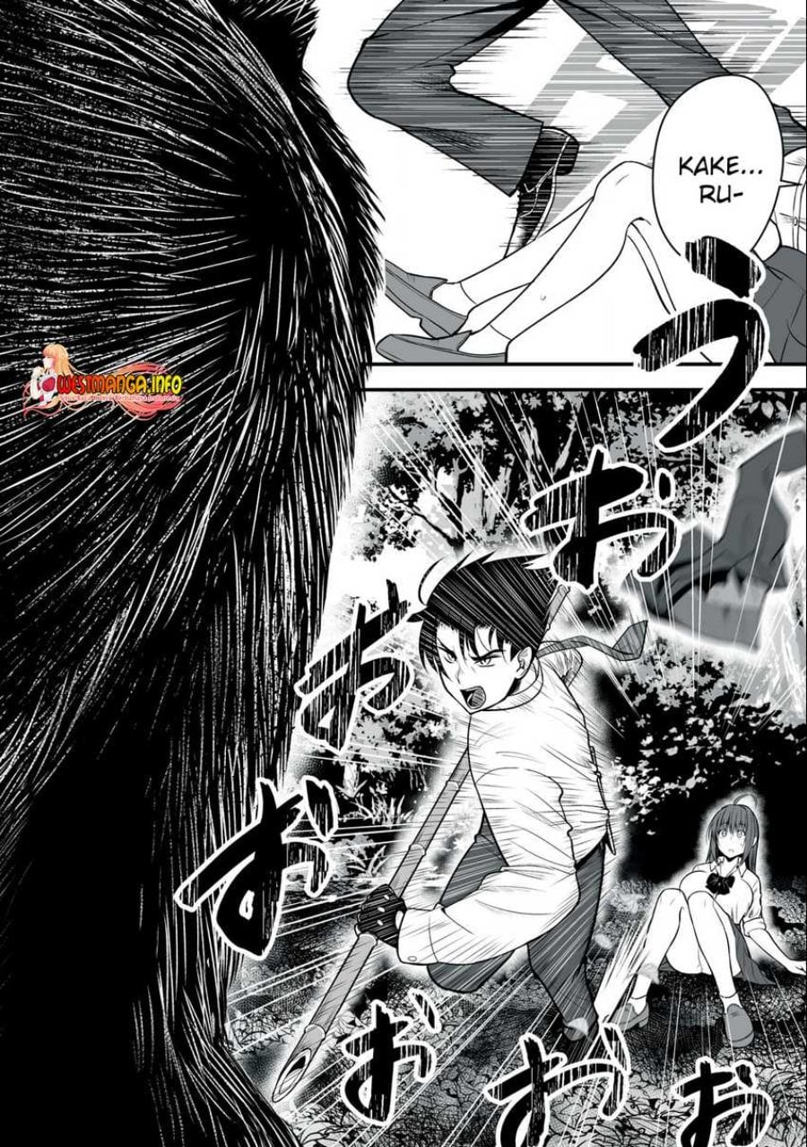 Isekai Rakuraku Survival ~Seizon Skill Tsuwamono no Ore ga Bishoujo Shiri to Kurasu Mujintou Seikatsu~ Chapter 3 - Page 6