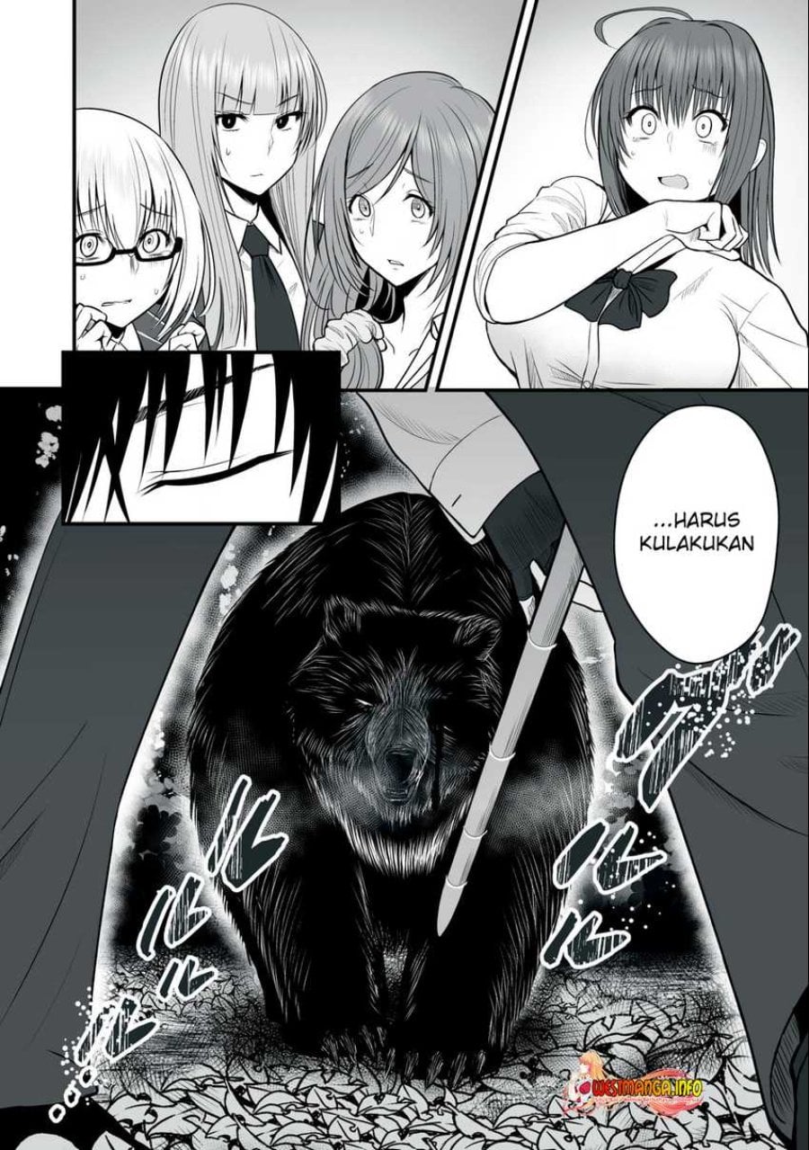 Isekai Rakuraku Survival ~Seizon Skill Tsuwamono no Ore ga Bishoujo Shiri to Kurasu Mujintou Seikatsu~ Chapter 3 - Page 8
