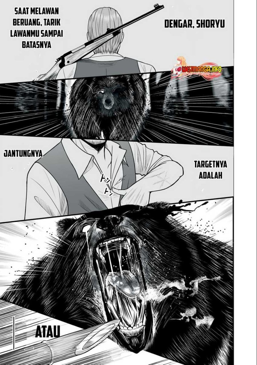 Isekai Rakuraku Survival ~Seizon Skill Tsuwamono no Ore ga Bishoujo Shiri to Kurasu Mujintou Seikatsu~ Chapter 3 - Page 9
