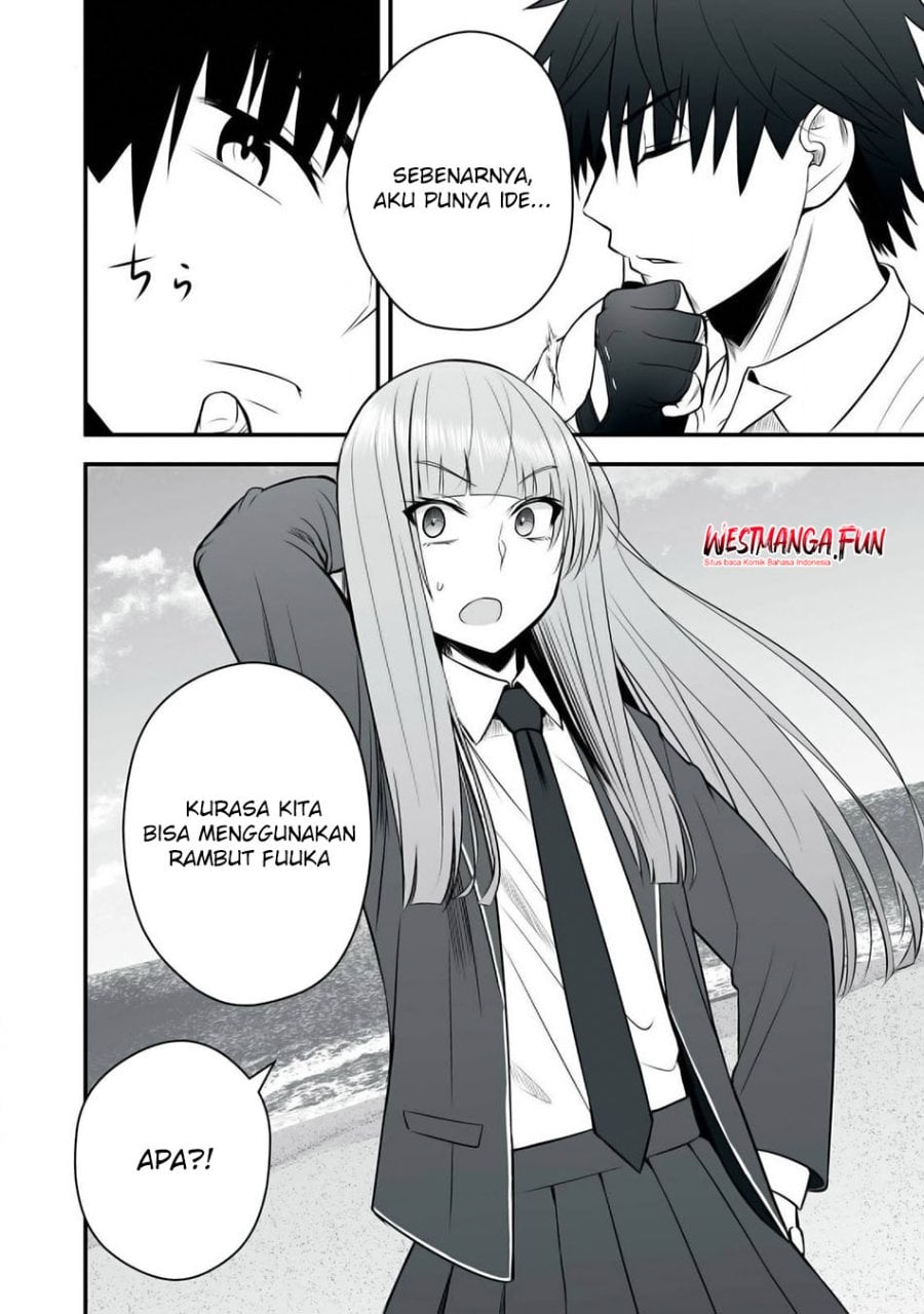 Isekai Rakuraku Survival ~Seizon Skill Tsuwamono no Ore ga Bishoujo Shiri to Kurasu Mujintou Seikatsu~ Chapter 32 - Page 4