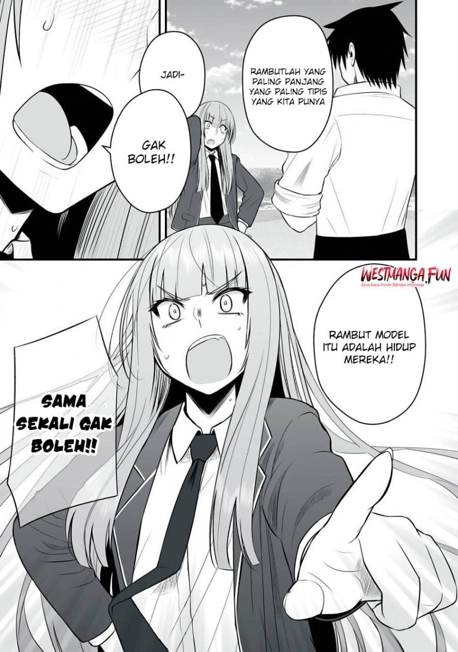Isekai Rakuraku Survival ~Seizon Skill Tsuwamono no Ore ga Bishoujo Shiri to Kurasu Mujintou Seikatsu~ Chapter 32 - Page 5