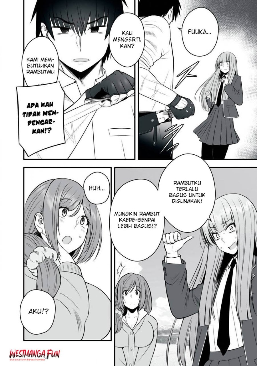 Isekai Rakuraku Survival ~Seizon Skill Tsuwamono no Ore ga Bishoujo Shiri to Kurasu Mujintou Seikatsu~ Chapter 32 - Page 6