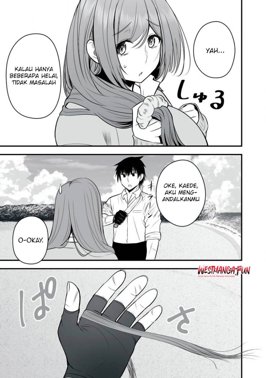 Isekai Rakuraku Survival ~Seizon Skill Tsuwamono no Ore ga Bishoujo Shiri to Kurasu Mujintou Seikatsu~ Chapter 32 - Page 7