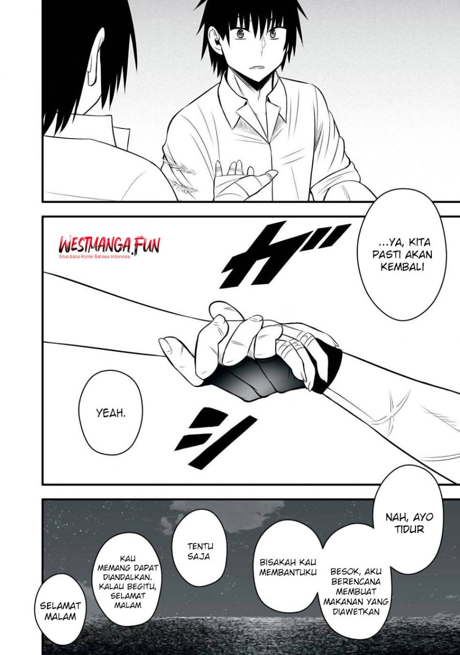 Isekai Rakuraku Survival ~Seizon Skill Tsuwamono no Ore ga Bishoujo Shiri to Kurasu Mujintou Seikatsu~ Chapter 36 - Page 14