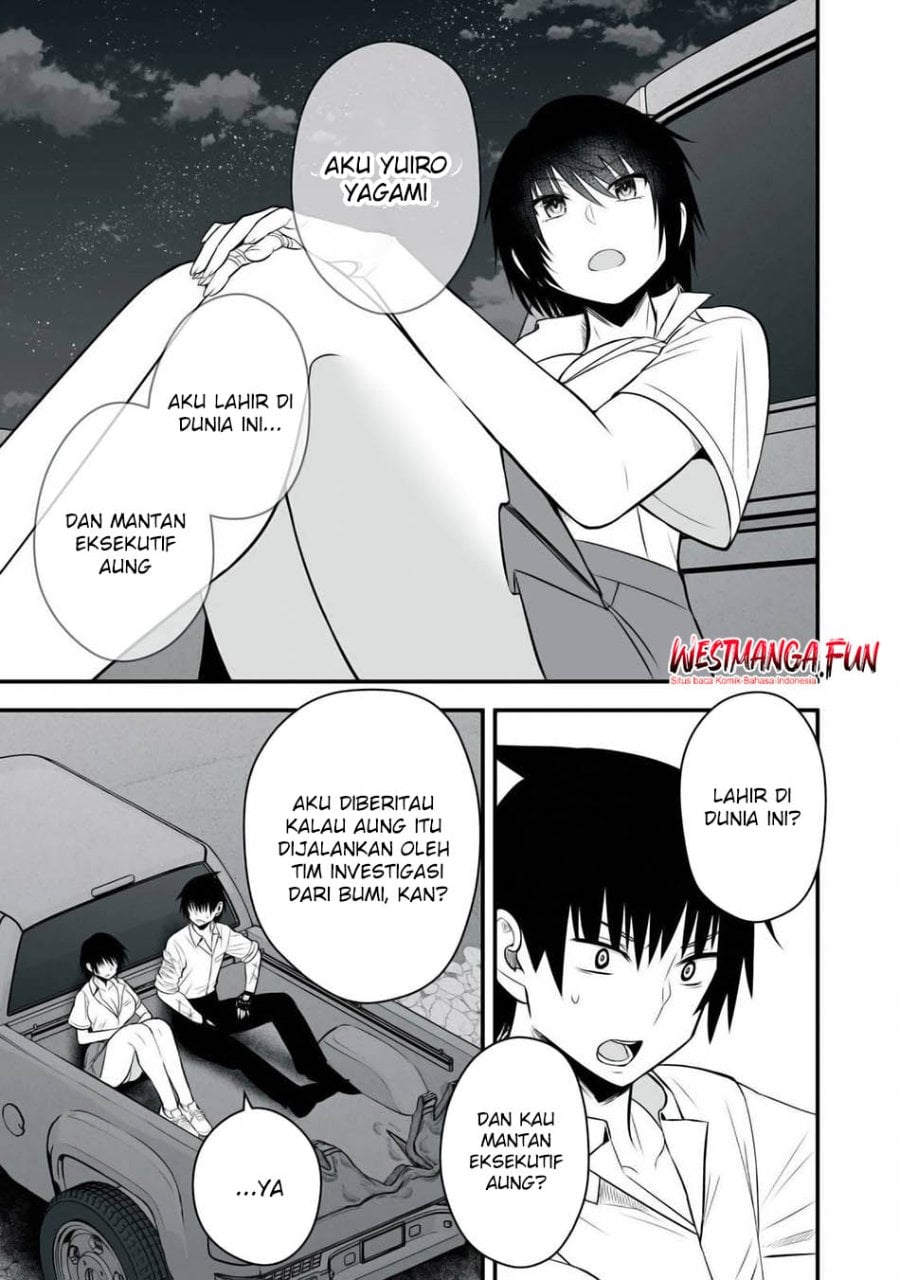 Isekai Rakuraku Survival ~Seizon Skill Tsuwamono no Ore ga Bishoujo Shiri to Kurasu Mujintou Seikatsu~ Chapter 36 - Page 3