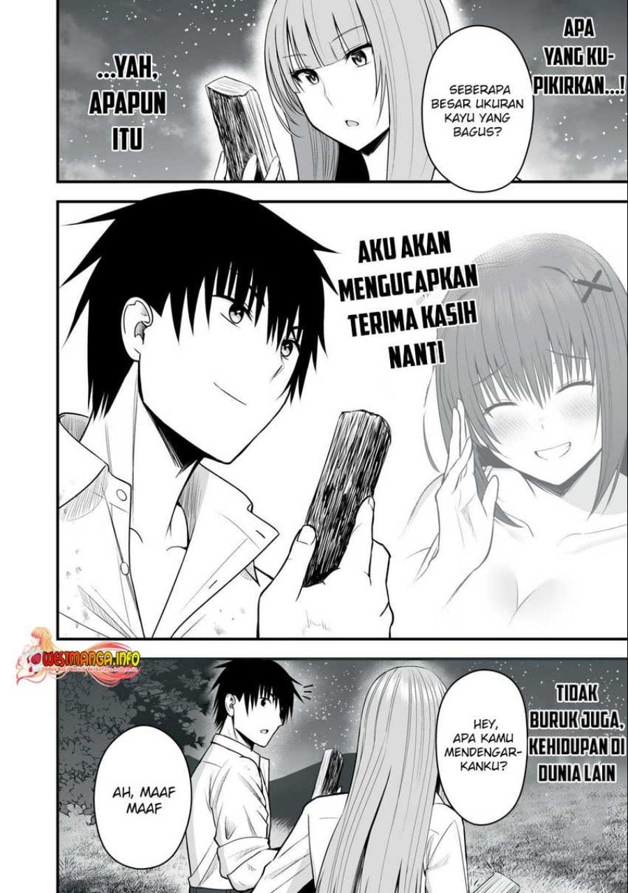 Isekai Rakuraku Survival ~Seizon Skill Tsuwamono no Ore ga Bishoujo Shiri to Kurasu Mujintou Seikatsu~ Chapter 4 - Page 16